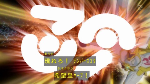 48