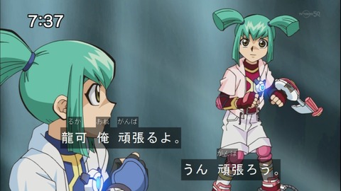 Capture20141025-073742