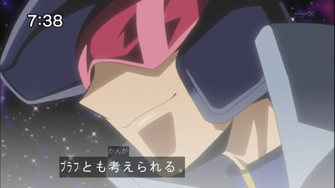 Capture20141122-073815
