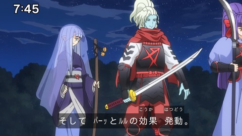 Capture_20250119-093725