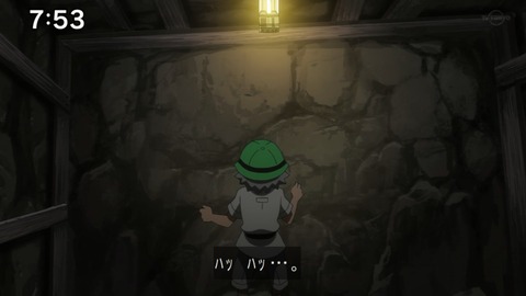 Capture20210206-075356-1