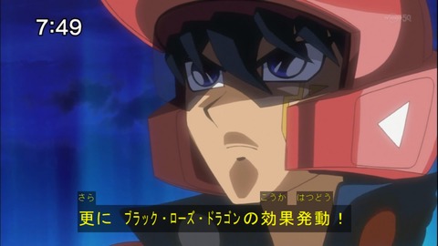 Capture20141213-074941