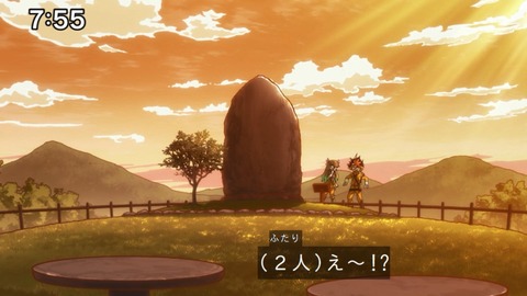 Capture_20250330-075556