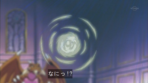 Capture20150926-074948