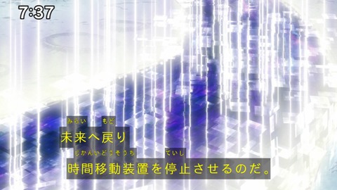 Capture_20250330-073707