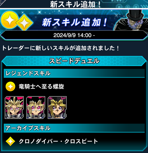 1000087164