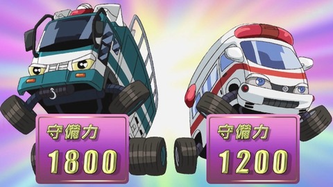 Capture_20260704-014328