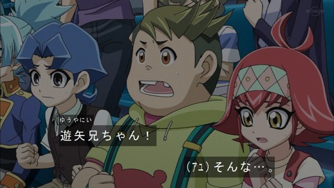 Capture20191207-073828