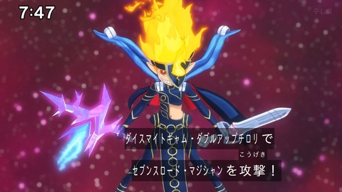 Capture_20241110-085615