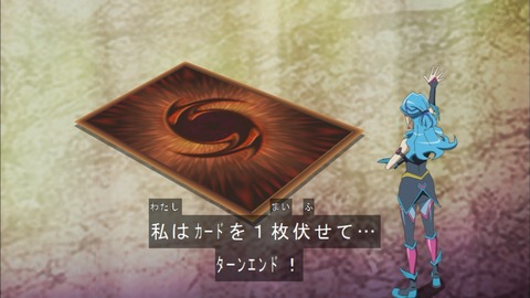 Capture20200215-074145