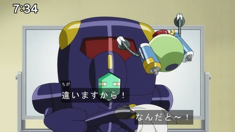 Capture20201212-073419