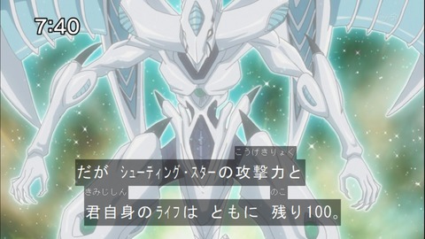 Capture20141122-074009