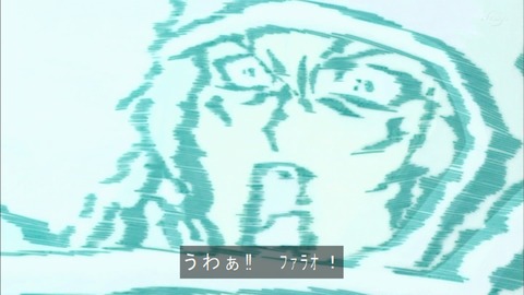 Capture20190420-074427-1