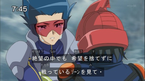 Capture20141115-074512