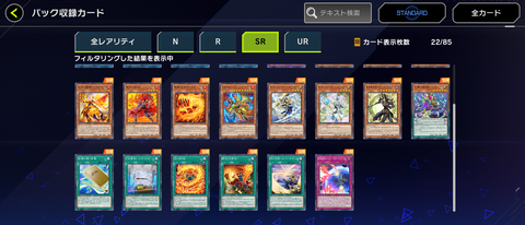 1000093367