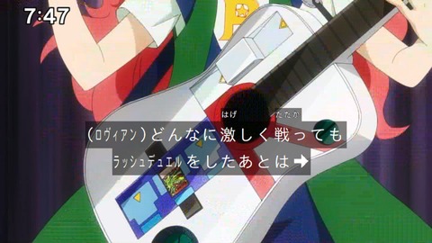 Capture_20250202-074716