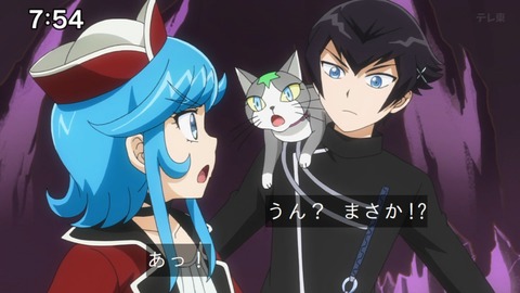 Capture_20240623-075405