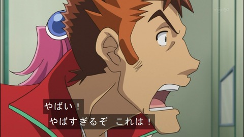 Capture20140518-173954