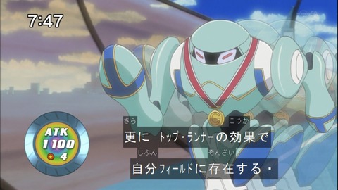 Capture20140628-074734