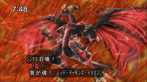 Capture20140510-074857