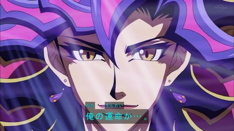 Capture20190911-183403