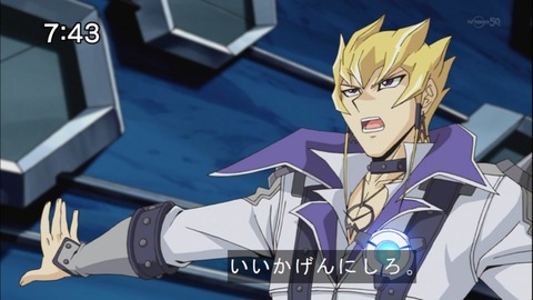 Capture20141025-074314