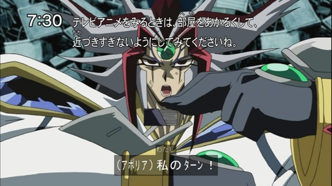 Capture20141206-073008