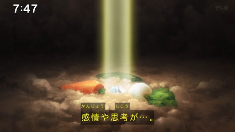 Capture_20241124-094526