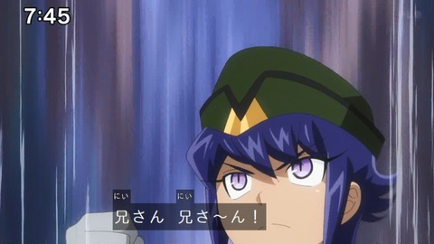 Capture_20240929-095709