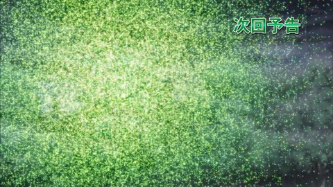 Capture20190814-185203