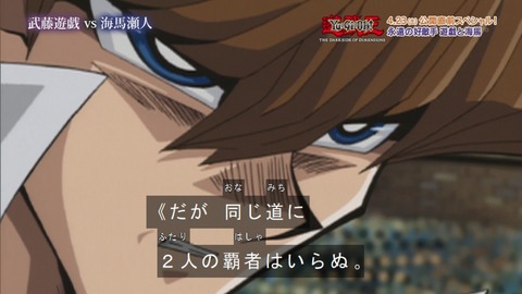 Capture20160417-174647