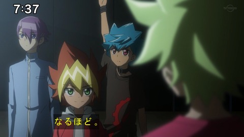 Capture20200829-073724