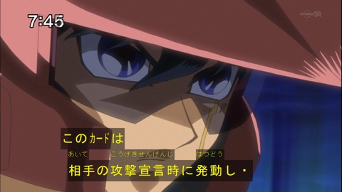 Capture20141213-074458