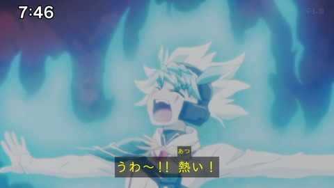 Capture_20241124-094431