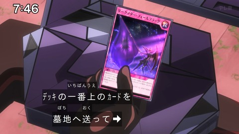 Capture_20241103-091524