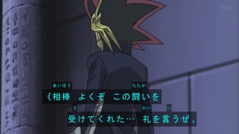 Capture20190608-073900