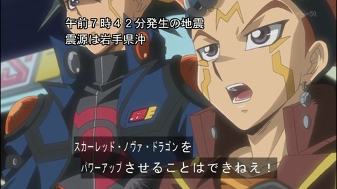 Capture20140705-074649