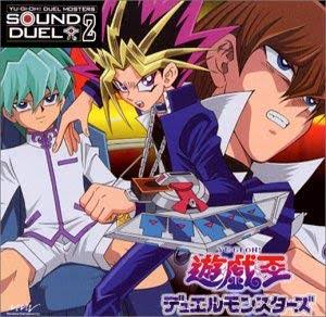 遊戯王dm アニオリ展開はジャンプ作品の宿命 スターライト速報 遊戯王ocg情報まとめ