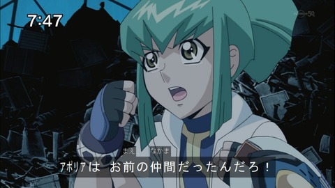 Capture20141206-074742