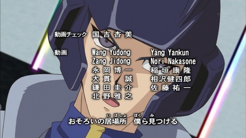 Capture20170201-022943