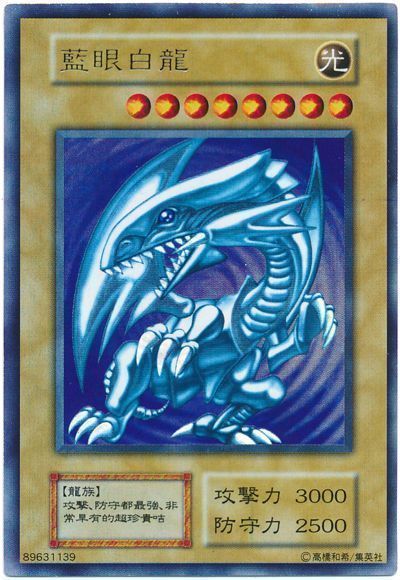6266