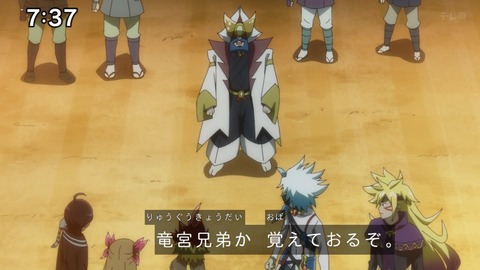 Capture_20250202-091042