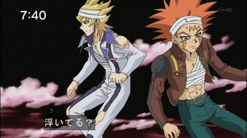 Capture20140906-074042