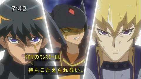 Capture20140712-074228