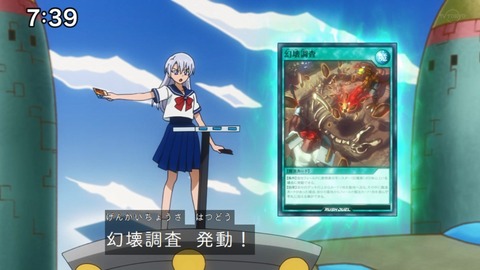 Capture_20230423-073911