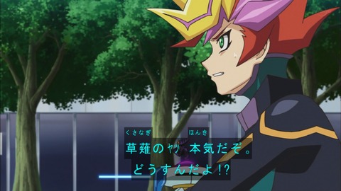 Capture20200229-075359