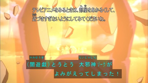 Capture20190504-073233