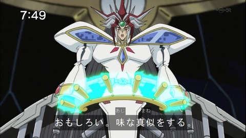 Capture20141025-074912