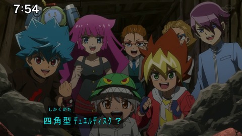 Capture20210206-075405