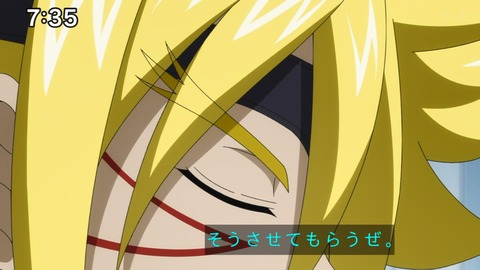 Capture_20240714-073556